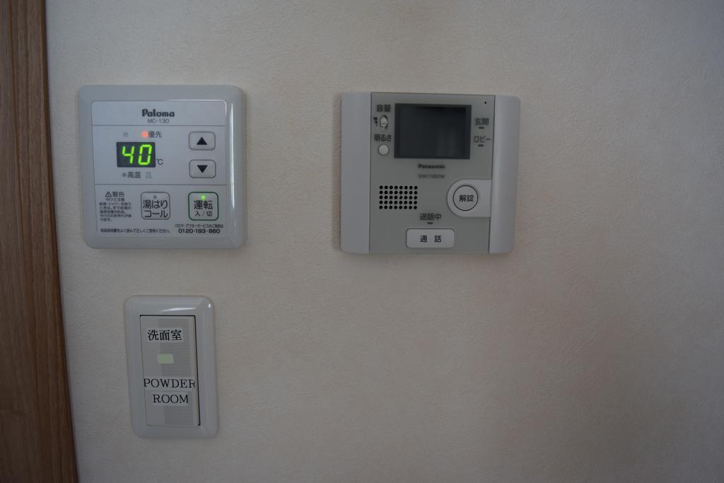 เรนโบว์ เทอเรซ กิโนะวัง Apartment กิโนวัน ภายนอก รูปภาพ
