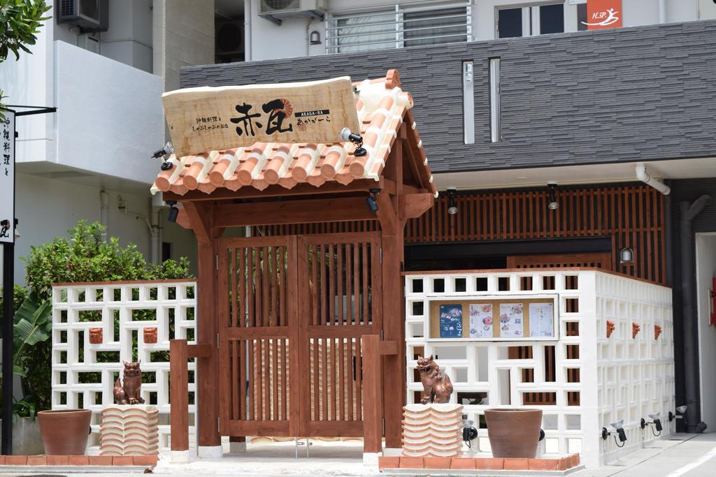 เรนโบว์ เทอเรซ กิโนะวัง Apartment กิโนวัน ภายนอก รูปภาพ